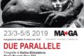Mostra personale di Karina Bikbulatova al MAGA di Gallarate